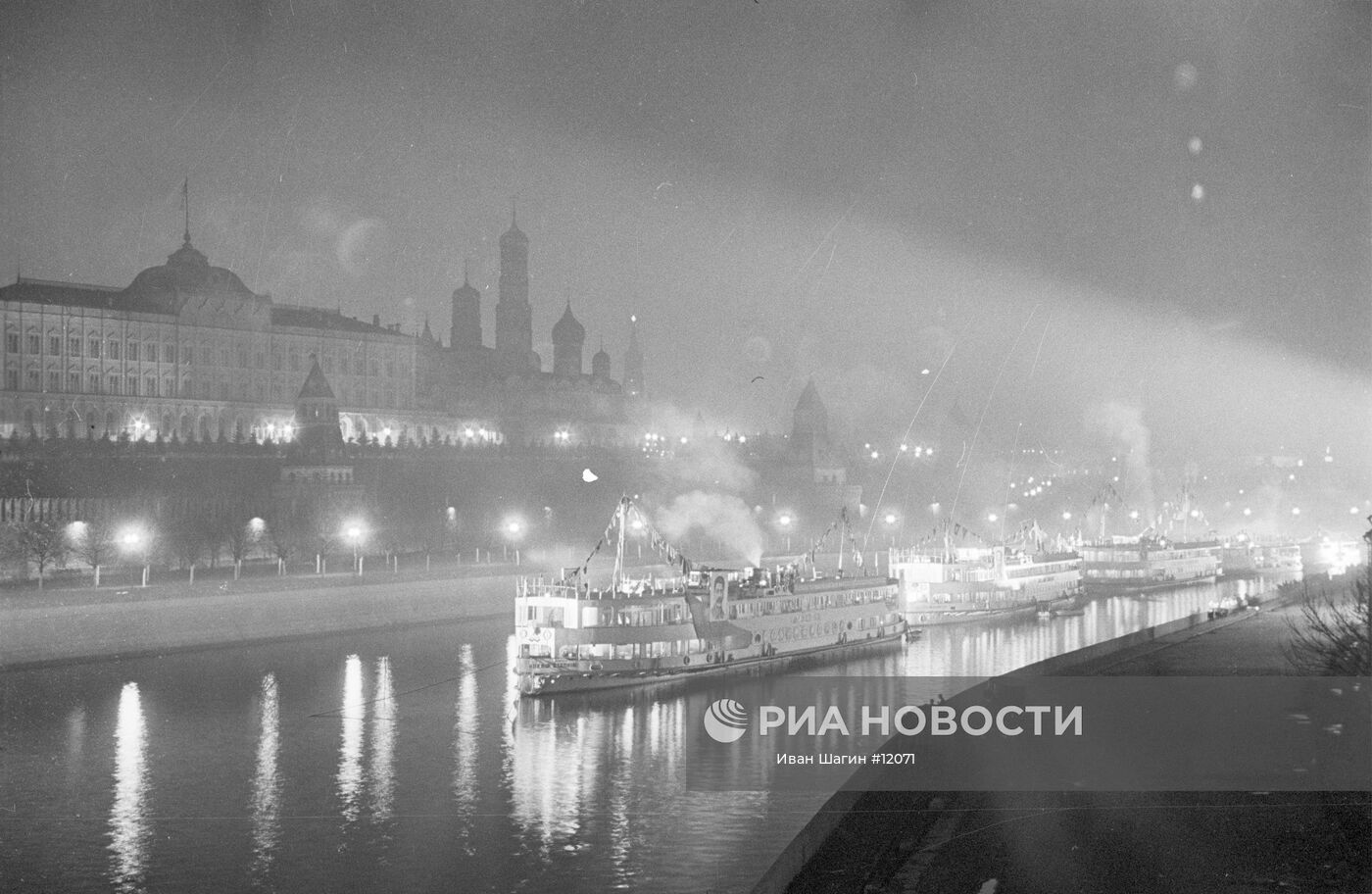 Начало движения по каналу Москва-Волга
