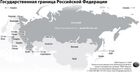 Какие страны граничат с россией по морю