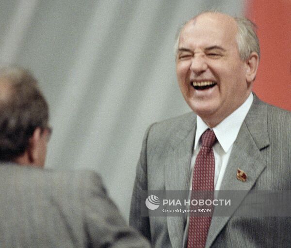 Михаил Сергеевич Горбачев