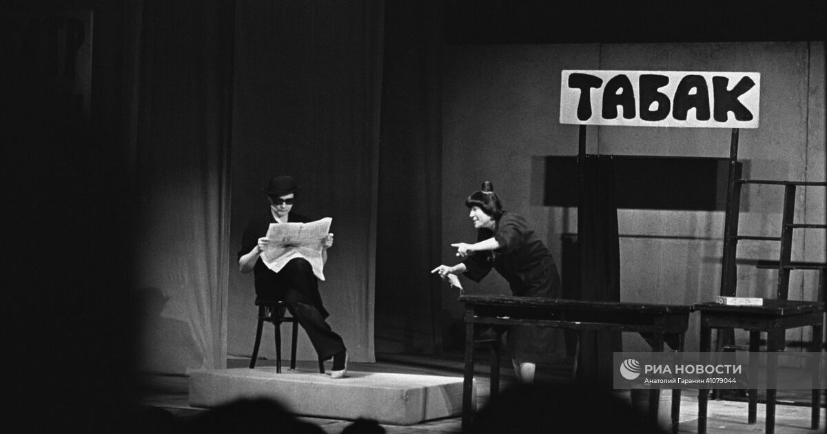 Спектакль добрый человек из сезуана театр на таганке. Добрый человек из сезуана театр на таганке. Добрый человек из сезуана театр на таганке 1964. Добрый человек из сезуана спектакль 1964г. Добрый человек из сезуана театр на таганке.