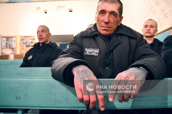 Постановка спектакля "Ревизор" в исправительной колонии