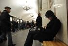 Кольцевая линия московского метро оборудована Wi-Fi-Интернетом