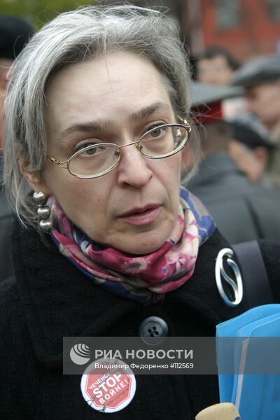 ПОЛИТКОВСКАЯ МИТИНГ ПРОТЕСТ ВОЙНА ЧЕЧНЯ
