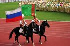 День нейтралитета республики Туркеминстан