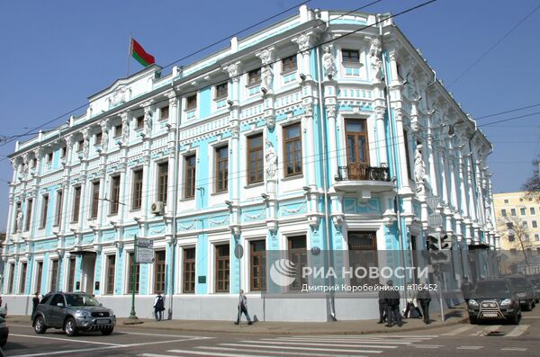 ПОСОЛЬСТВО БЕЛОРУССИИ ЗДАНИЕ