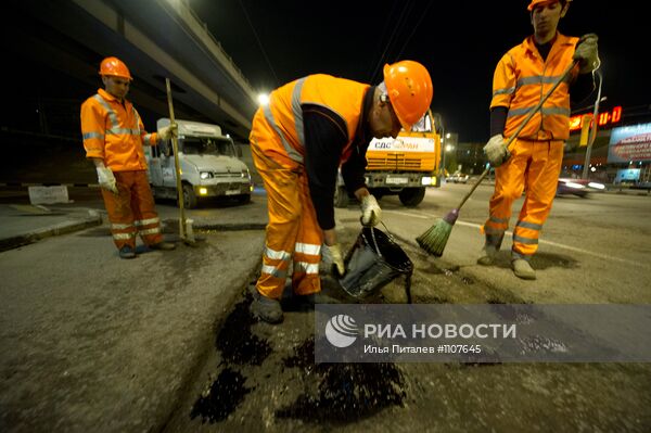 Ремонт дорог в Москве