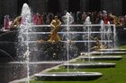 Открытие сезона фонтанов в Петергофе