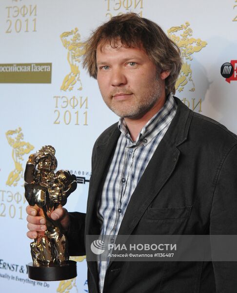 Вручение премии "ТЭФИ-2011" - "Профессии"