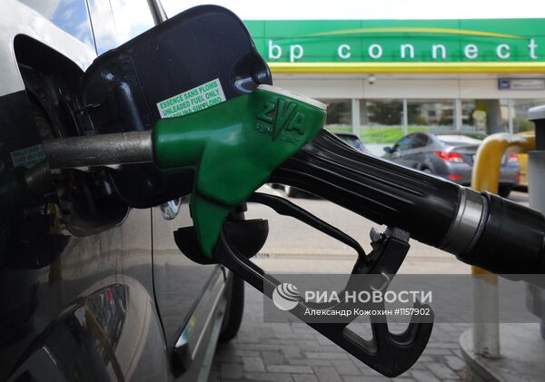 Автозаправка BP на проспекте Вернадского в Москве