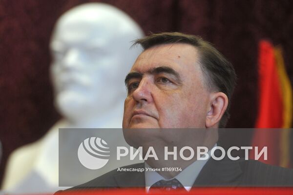 XIII пленум ЦК КПРФ
