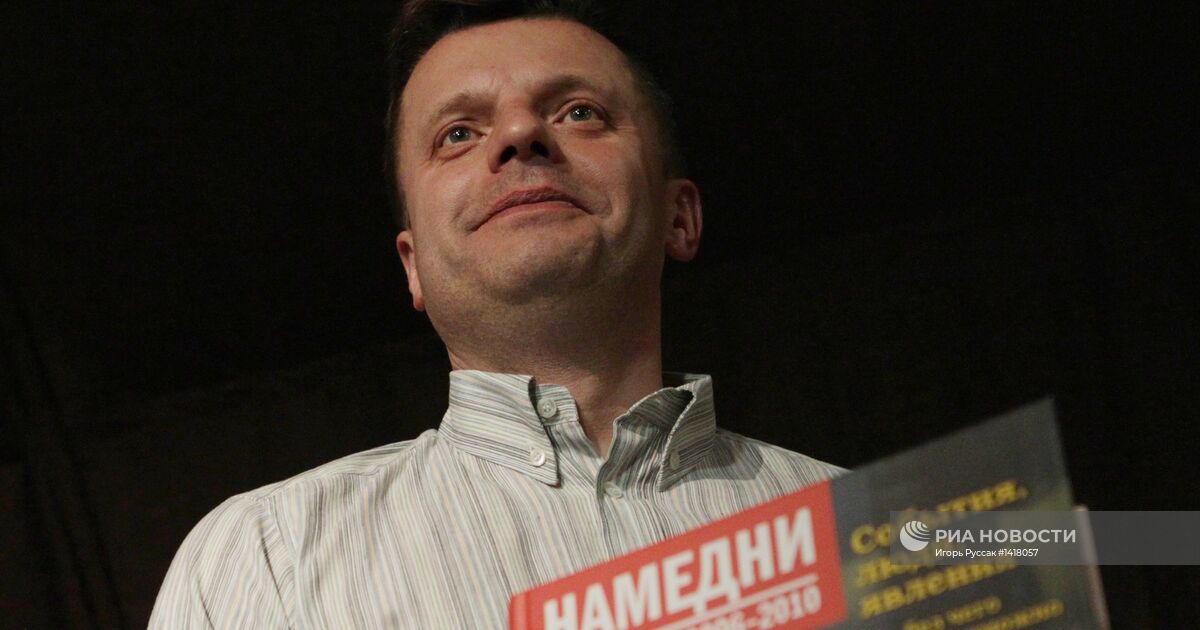 Ткань в фамилии книжного парфена 6 букв. Намедни. Наша Эра. 2006-2010
