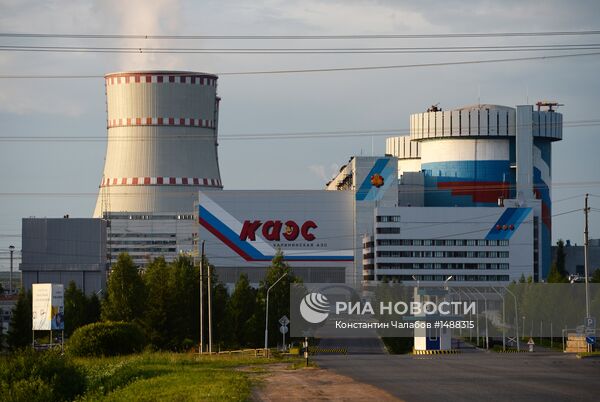 Калининская АЭС в городе Удомля Тверской области