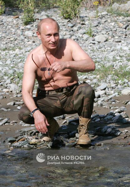 В.ПУТИН