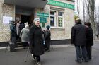 Украинские власти проводят компенсационные выплаты 