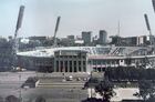 Стадион "Динамо" в Москве