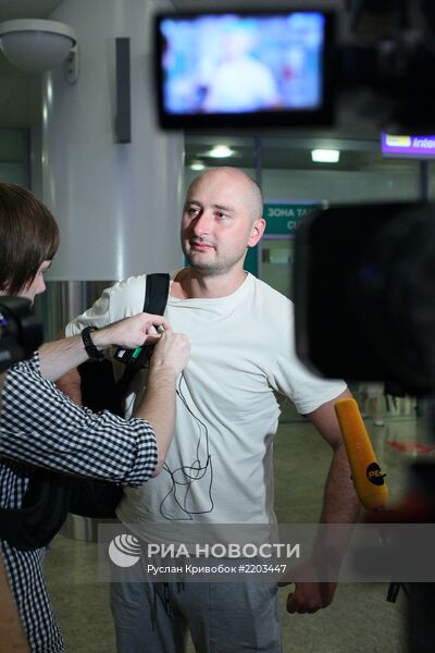 Российский журналист А.Бабченко депортирован из Турции