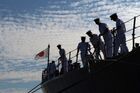 Визит военных кораблей Японии в Санкт-Петербург
