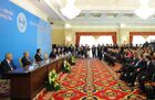 Саммит ШОС в Бишкеке