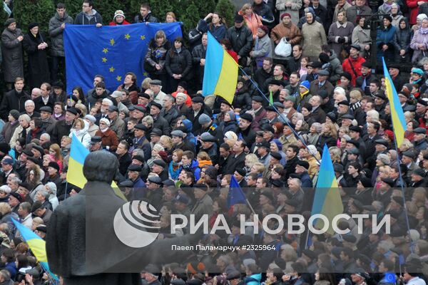 Митинг за евроинтеграцию Украины во Львове