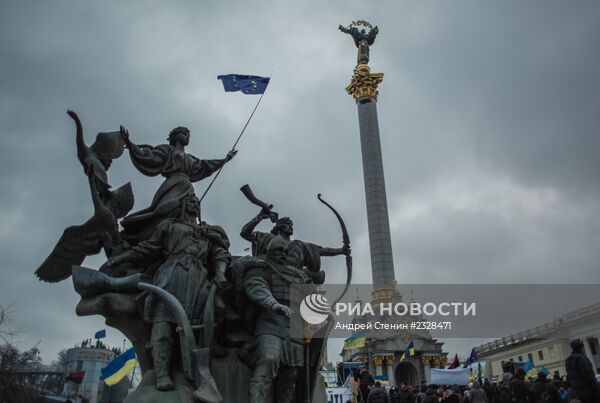 Акция в поддержку евроинтеграции Украины на площади Независимости в Киеве