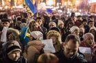 Акция в поддержку евроинтеграции Украины