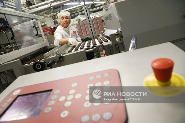 Работа кондитерской фабрики "Россия" в Самаре