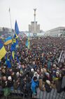 Акция сторонников евроинтеграции "День достоинства" на площади Независимости в Киеве