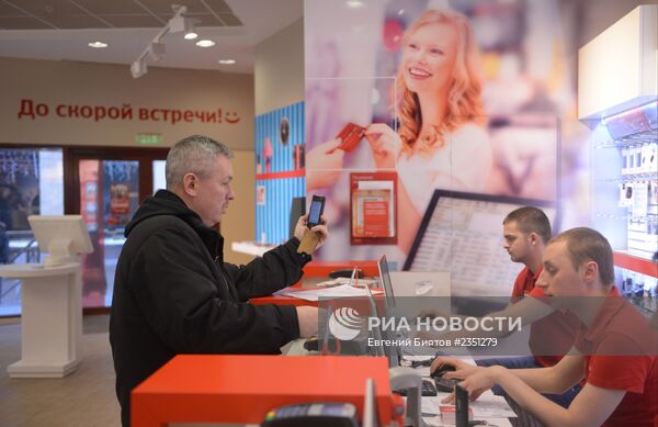 Работа офиса МТС в Москве