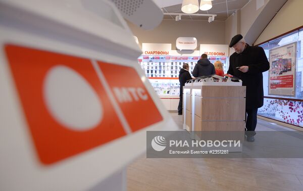 Работа офиса МТС в Москве