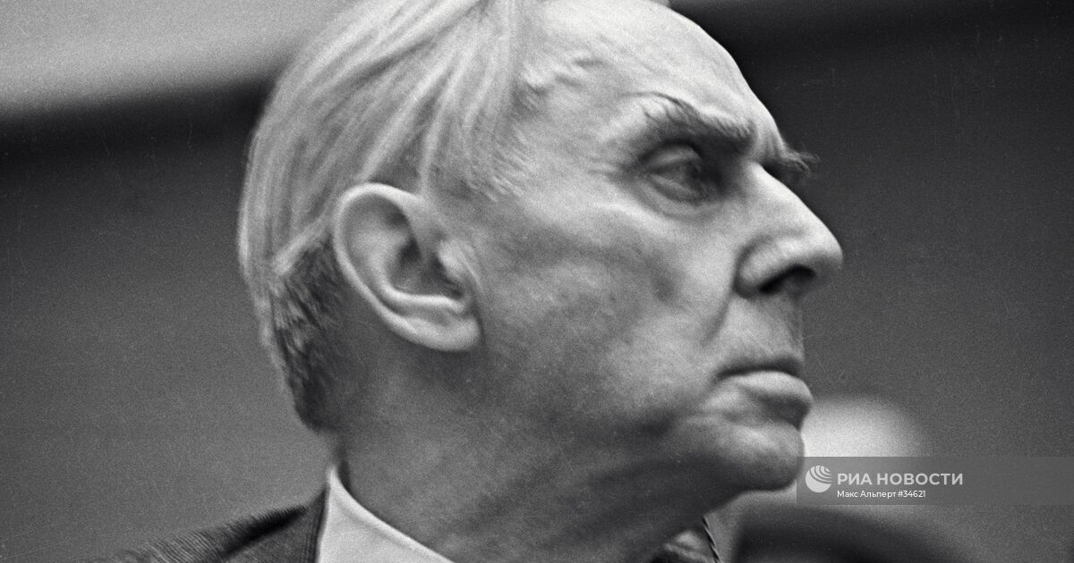 Федин. Константина александровича федина. Константина александровича федина. Федин. Федин.