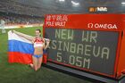 Российская прыгунья с шестом Елена Исинбаева установила новый мировой рекорд в прыжках с шестом (5,05 метра) на Олимпиаде в Пекине. Место: Китай, Пекин. Автор: Антон Денисов/РИА Новости. XXIX Олимпийские игры. Легкая атлетика. Прыжки с шестом