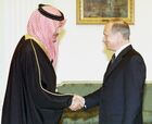 В.Путин и Сауд аль-Фейсал