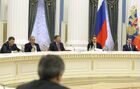 Заседание Совета по развитию информационного общества в РФ