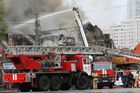 Пожар в игровом развлекательном центре на Смоленской площади
