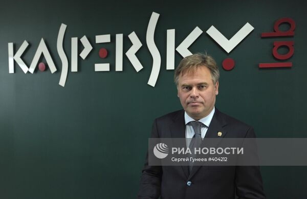 Евгений Касперский
