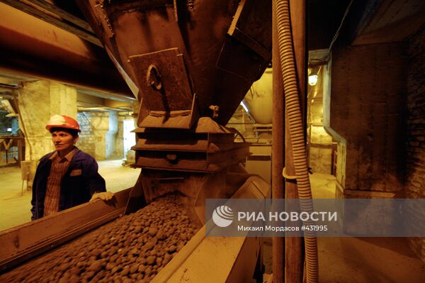 Новороссийский цементный завод