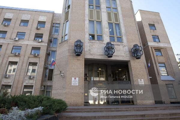 Здание Высшего Арбитражного суда РФ