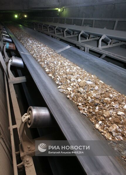 ОАО "Теплоозерский цементный завод" под Биробиджаном