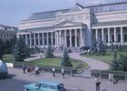 13 июня - 110 лет назад  открыт Государственный музей изобразительных искусств имени А.С. Пушкина