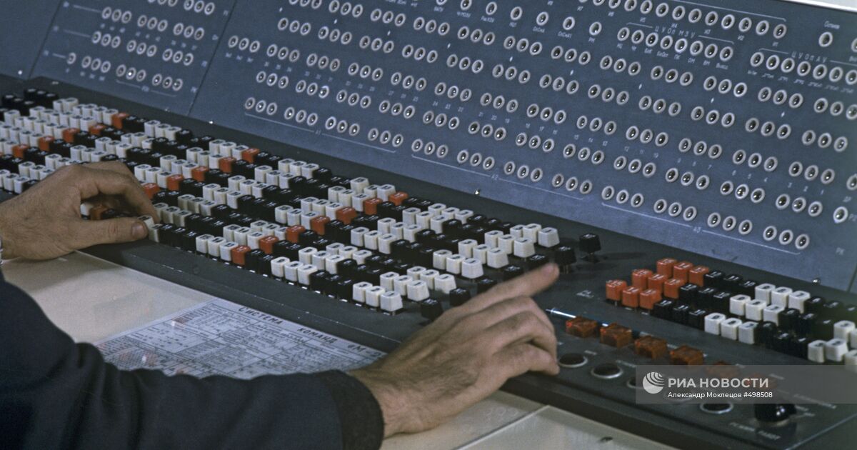 Machine library