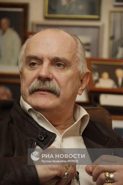 Никита Михалков