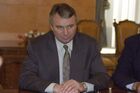 Олег Сосковец Библиотека изображений "РИА Новости"