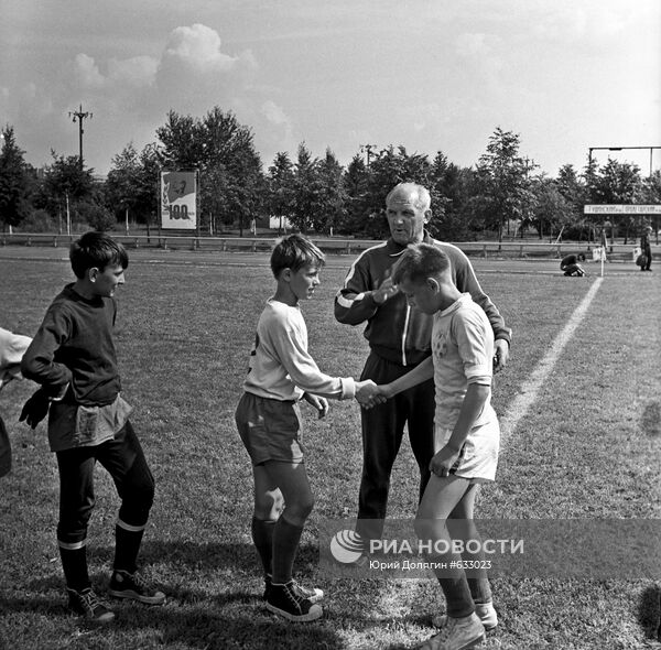 СССР футбол кожаный мяч лагерь 1969