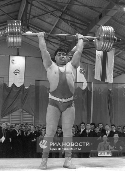 Чемпионат Ленинграда по тяжелой атлетике 1977 г