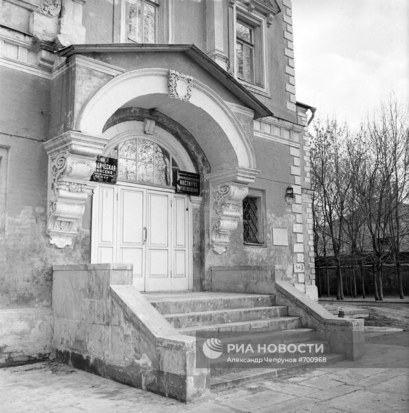 Церковь Николая Чудотворца на Берсеневке