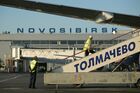 Аэропорт "Толмачево"