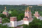 22 мая - Основан Новодевичий монастырь в Москве