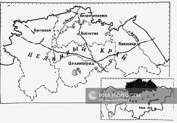 Карта целинного края