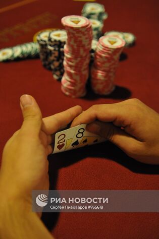 На Первом Российском турнире по покеру Russian Masters Poker Cup в казино "Оракул", расположенном в игорной зоне "Азов-Сити". Место: Россия, Краснодарский край. Автор: Сергей Пивоваров/РИА Новости. Всероссийский турнир по спортивному покеру