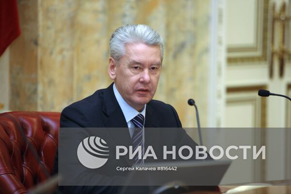 Сергей Собянин провел оперативное совещание в мэрии столицы
